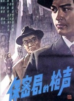男生穿丝袜被室友c爽了
