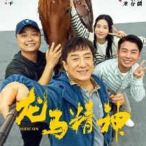 男生穿丝袜被室友c爽了